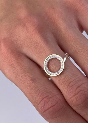 Серебряное кольцо геометрия, 925, серебро с золотом