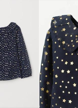 Стильная блузочка на маленькую модницу h&m. оригинал из сша.
