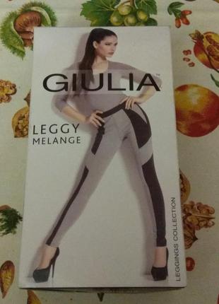 Леггинсы женские giulia leggy melange grey размер m