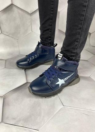 Шкіряні утеплені черевики.