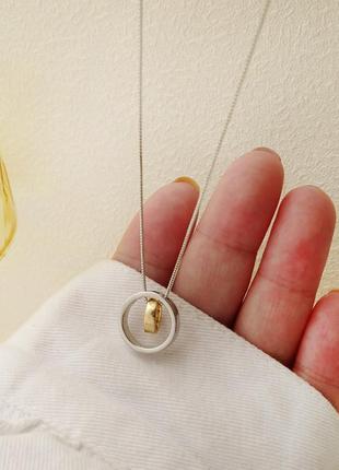 Кулон кольцо, круглый, двойной кулон. цепочка с кулонами кружками золотистый и серебристый