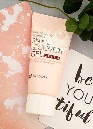 Улиточный гель-крем mizon snail recovery gel cream