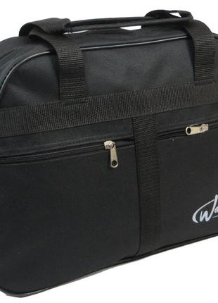 Хозяйственная сумка для покупок 12l wallaby, украина черная