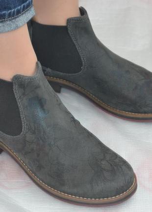 Skechers na cały rok Cena od 300 do 399