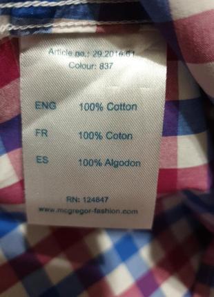 Яркая стильная рубашка в клетку adam friday