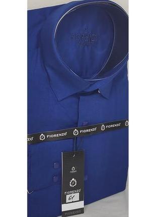 Рубашка мужская fiorenzo vd-0061 синяя однотонная приталенная турция стретч, стильная с длинным рукавом кнопки8 фото