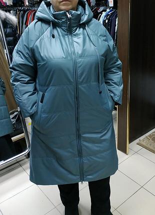 Куртка демісезона