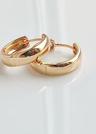 Сережки кільця без вставок 23*5мм