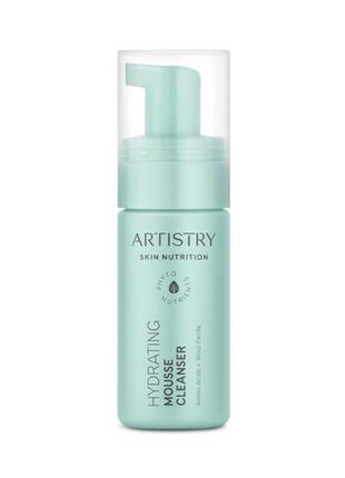 Artistry skin nutrition зволожуючий мус для вмивання особи амвей емвей amway