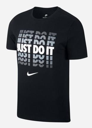 Футболка чоловіча nike just do it