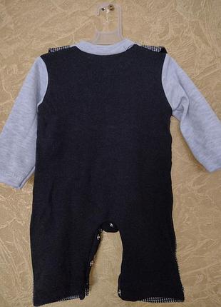 Человечек 6