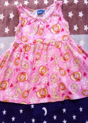 Платье сарафан холодное сердце анна эльза