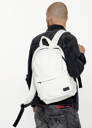 Білий, чоловічий, великий і місткий рюкзак з якісною екошкіра на навчання, під ноутбук1 фото