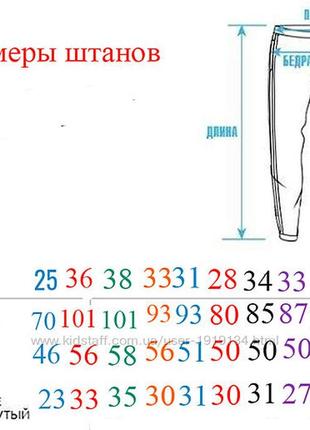 Детские костюмы для хип-хоп и дышащих современных танцев унисекс