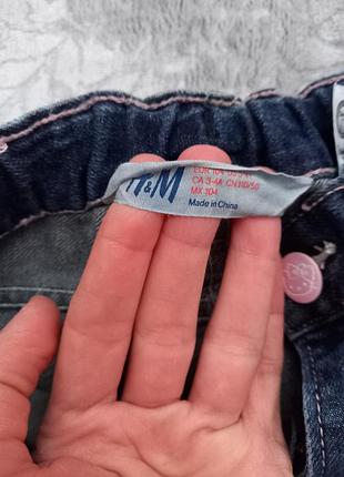 Юбка спідничка h&m 3