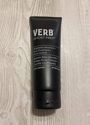 Термозащита для волос  verb ghost prep heat protectant сша