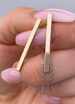 Серебряные серьги протяжки с золотой пластиной, 925 и 375 проба