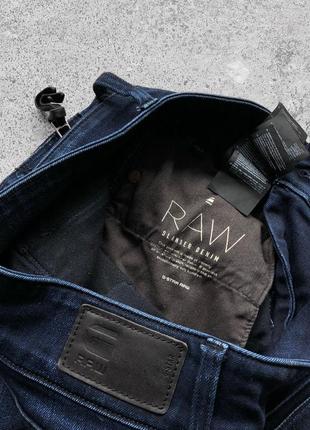 G-star raw mid skinny жіночі, завужені джинси9 фото