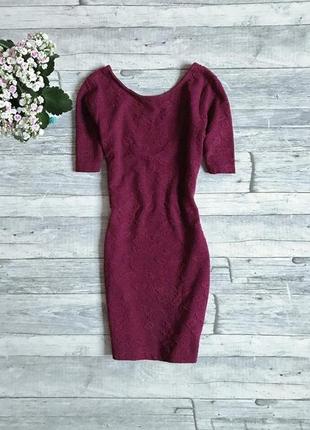 Плаття h&m