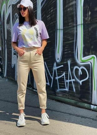 Джинсы бежевые, талия на резинке купить в украине.