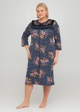 Качественный халат рукав 3/4 на молнии 82823