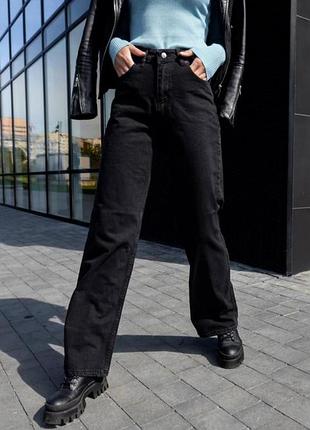 Джинси палаццо кльош від бедра прямі труби