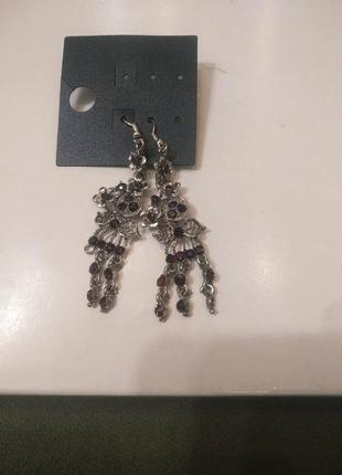 Серьги