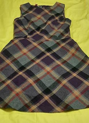 Сарафан из шерсти