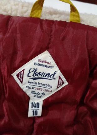 Шикарный бомбер демисезонная куртка  ebound7 фото