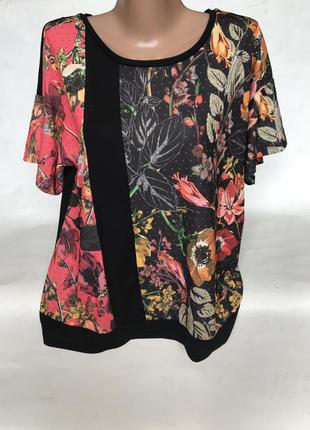 Крутая футболка