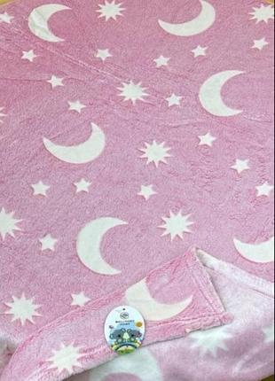 Покривало неон