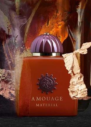 Оригинал пробник amouage material тестер парфюмерной воды духи набор boundless amouage10 фото