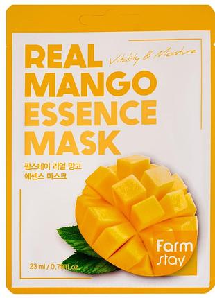 Тканевая маска для лица с экстрактом манго farmstay real mango essence mask 23 ml