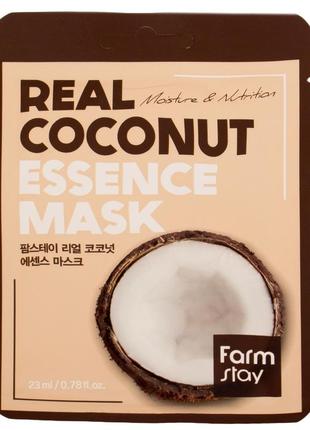 Тканинна маска для обличчя з екстрактом кокоса farmstay real coconut essence mask 23 ml