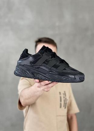 Кросівки adidas niteball 5