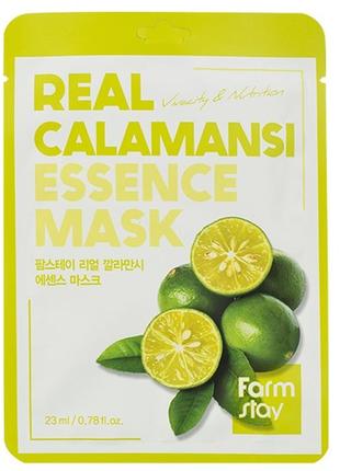 Тканинна маска для обличчя з каламанси farmstay real calamansi essence mask 23 ml