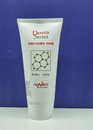 Себорегулирующая маска із заспокійливим ефектом derma series sebo-norm mask