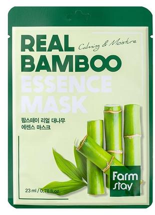 Тканинна маска для обличчя з екстрактом бамбука farmstay real bamboo essence mask snail 23 ml
