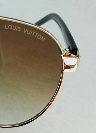 Louis vuitton очки капли солнцезащитные унисекс коричневый градиент в золотом металле9 фото