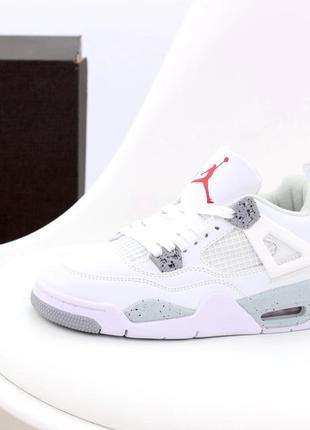 Adidas chaussure basket jordan hotsell