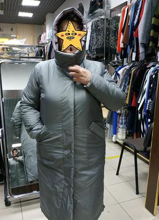 Куртка демісезонна двостороння весна-осінь