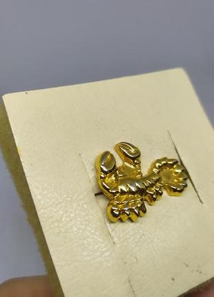 Брошь скорпион 2