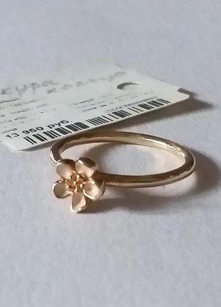 Pandora кольцо сакура золото2 фото