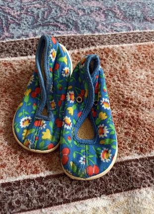 Тапочки дитячі старовинні