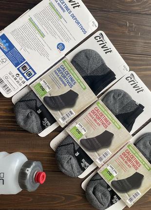 Шкарпетки чоловічі спортивні crivit