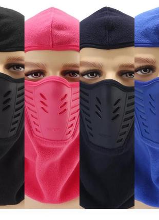 Балаклава маска флис саб-зиро (ниндзя) 2, унисекс
