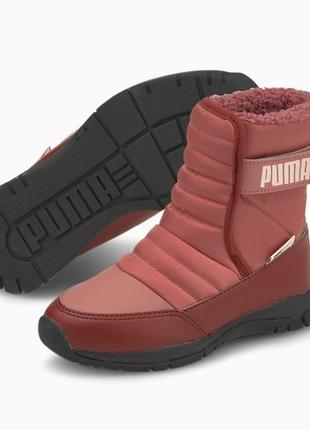 Чобітки puma