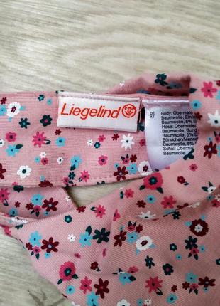 Новый тканевый слюнявчик liegelind на кнопочке3 фото