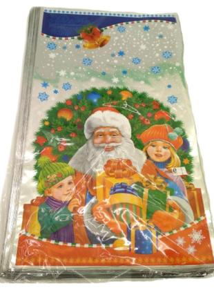 Новорічні пакети для цукерок і подарунків (20*35см) дід мороз і діти, 100 шт\пач