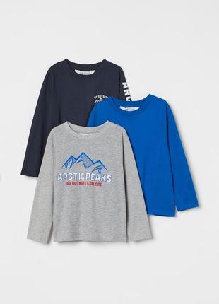 Реглан детский для мальчика h&amp;m 220107